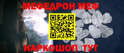 тгк Берёзовский