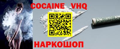 тгк Берёзовский