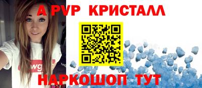 тгк Берёзовский