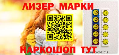 тгк Берёзовский