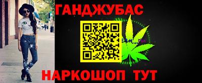 тгк Берёзовский
