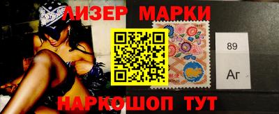 тгк Берёзовский