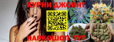 стафф Бугуруслан