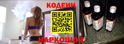 apvp Бийск