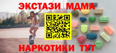 apvp Бийск