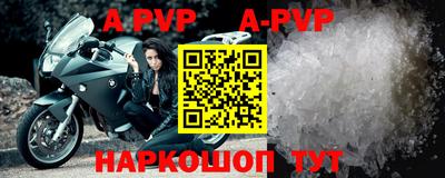 марки nbome Бузулук