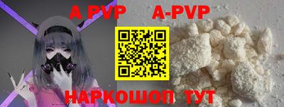 марки nbome Бузулук