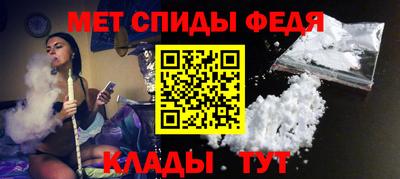 apvp Бийск