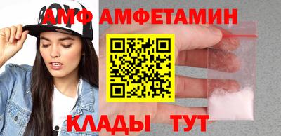 тгк Берёзовский