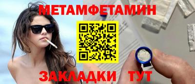 apvp Бийск