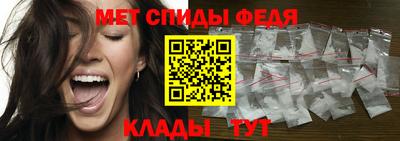 apvp Бийск