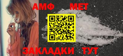 тгк Берёзовский