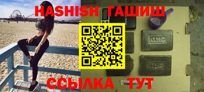 тгк Берёзовский