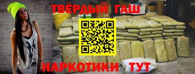 тгк Берёзовский