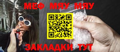 тгк Берёзовский