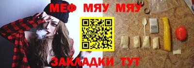 тгк Берёзовский